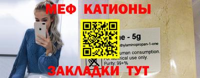 МДПВ Нарткала