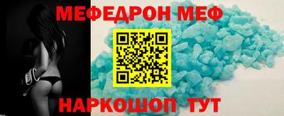 гашиш Новодвинск
