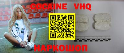 PSILOCYBIN Наро-Фоминск
