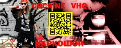 МДПВ Нарткала