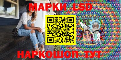 МДПВ Нарткала