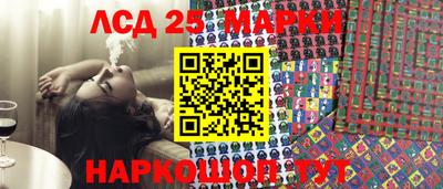 МДПВ Нарткала