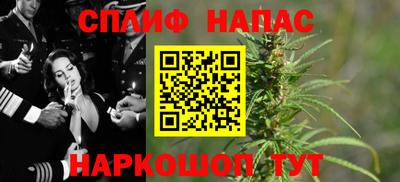 PSILOCYBIN Наро-Фоминск