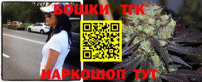 PSILOCYBIN Наро-Фоминск