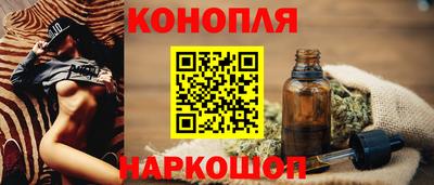 эйфоретик Нальчик