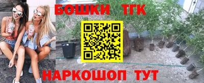 МДПВ Нарткала