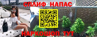 PSILOCYBIN Наро-Фоминск