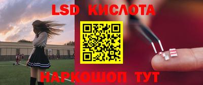 МДПВ Нарткала