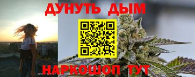 МДПВ Нарткала