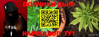 МДПВ Нарткала