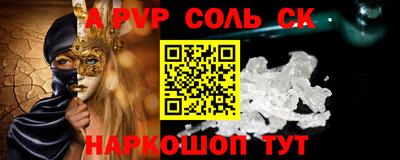 МДПВ Нарткала