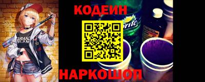 МДПВ Нарткала