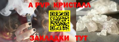 МДПВ Нарткала
