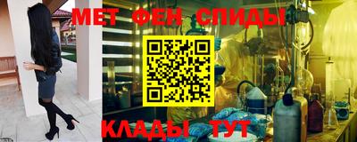 МДПВ Нарткала