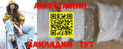 МДПВ Нарткала