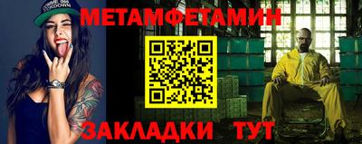МДПВ Нарткала