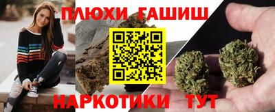 эйфоретик Нальчик