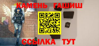 эйфоретик Нальчик