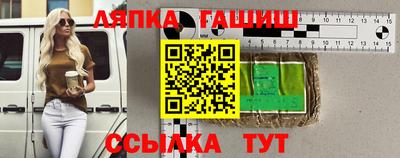 PSILOCYBIN Наро-Фоминск