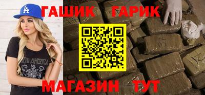 МДПВ Нарткала